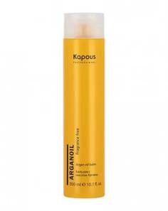 Бальзам для волос с маслом арганы Kapous Professional Arganoil, 300 мл