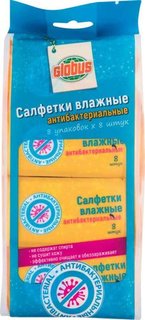 Влажные салфетки детские Globus антибактериальные 8 х 8 шт Глобус