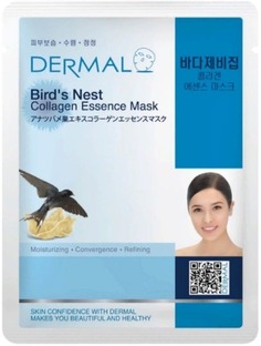 Маска Dermalс коллагеном и экстрактом ласточкиного гнезда