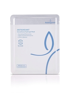 Маска для лица гидрогелевая Beauty Cosmetic Glutathione Hydrogel Mask, 5*30 мл