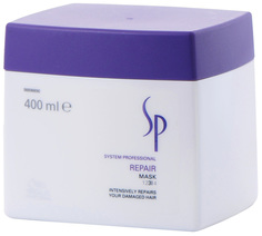 Маска для волос Wella SP Repair Mask 400 мл