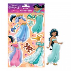 Настольная игра ND Play Принцесса Disney Жасмин с маркировкой Disney 295905