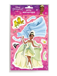 Настольная игра ND Play «Принцесса Disney» с маркировкой Disney (Дизайн №3) 296030