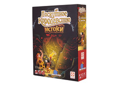 Настольная игра Blue Orange Лоскутное королевство: Истоки