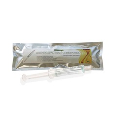 Антивозрастная сыворотка с гиалуроновой кислотой Beauty Shine