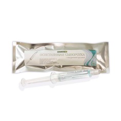 Осветляющая сыворотка с гиалуроновой кислотой Beauty Shine