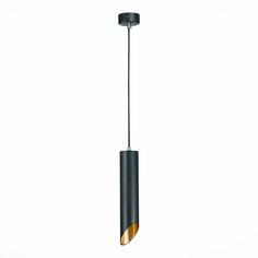 Подвесной светильник ST Luce ST152.403.01