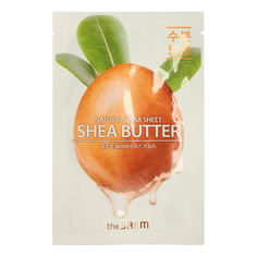 Маска тканевая N с экстрактом масла ши Natural Shea Butter Mask Sheet 21мл The Saem