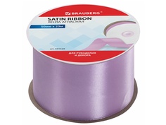 Набор для творчества Brauberg Лента атласная 50mm x 23m Lilac 591529