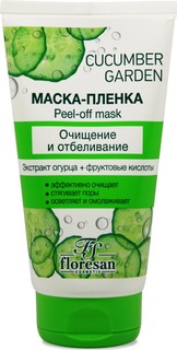 Маска-пленка для лица Floresan Cucumber Garden Очищение и Отбеливание 150мл