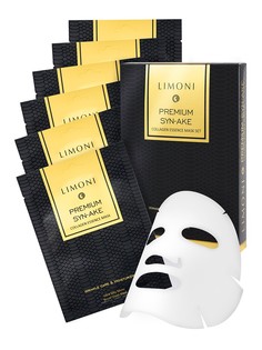 Тканевые маски Limoni Premium Syn-ake Сollagen Essence Mask Set 6 шт