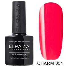 Гель-лак ELPAZA CHARM 051 Гламур
