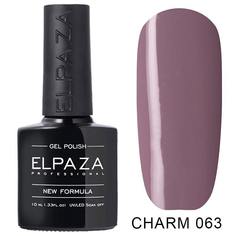 Гель-лак ELPAZA CHARM 063 Черничный пудинг