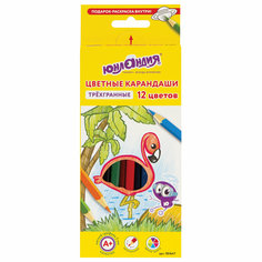 Карандаши цветные Юнландия 181647 12 цветов с раскраской