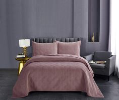 Покрывало Роксана (пепел роза) 230х250 Sofi de Marko