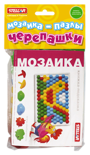 Мозаика-пазлы "Черепашки", 40 мм, 27 деталей Стеллар