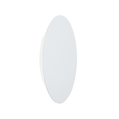 Светильник настенный Vitaluce V4674-0/1A, LED 11Вт, 3900-4200K, 640Lm