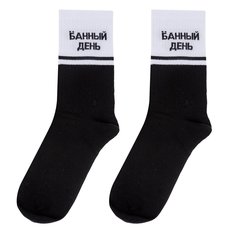 Носки Kawaii Factory Надпись разноцветные 41-43