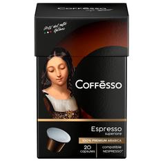 Кофе Coffesso "Espresso Superiore", в капсулах для кофемашины Nespresso, 20 капсул
