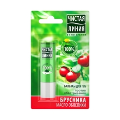 Детский бальзам для губ Чистая Линия Против обветривания 4 гр