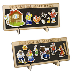Сказки на магнитах Игра магнитная Курочка Ряба и Колобок К-0543/6+К-0543/2 Нескучные игры