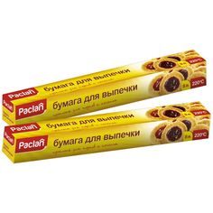 Комплект Paclan Бумага для выпечки 8 м. х 38 см. в коробке х 2 шт.