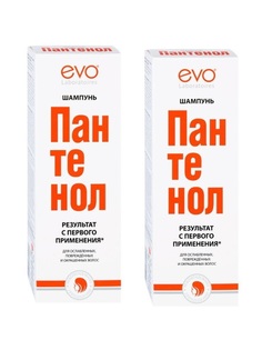 Комплект EVO Шампунь для волос Пантенол 250 мл х 2 шт
