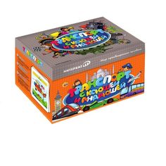 Настольная игра ИнтерХит Транспорт с Ксюшей и Андрюшей