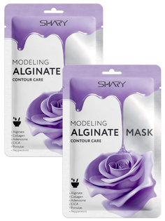 Маска для лица Shary Контурная подтяжка моделирующая альгинатная 28 г