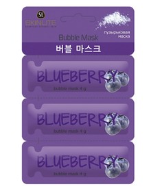Маска для лица Skinlite Голубика для всех типов кожи 12 г