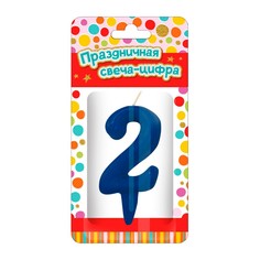 Свеча для торта ND Play Цифра 2 7,5 х 15 см