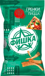 Гренки "Фишка" со вкусом итальянской пиццы 120г, 4 шт., мультипак №16
