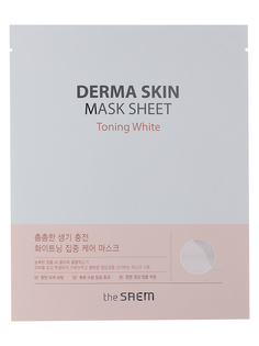 Маска тканевая The Saem derma skin mask sheet toning white, 28 мл