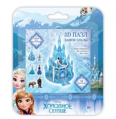 3D пазл "Замок"