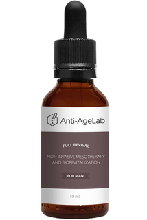 Крем-сыворотка Anti-AgeLab аналог мезотерапии и биоревитализации Для мужчин 10 мл