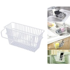 Корзина подвесная, белый, 20,3 х 12 х 9,5 см Вселенная порядка