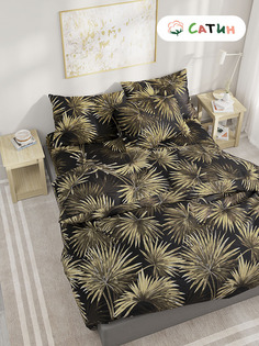 Пододеяльник Milky Garden "Пальмы (сатин)" евро 200х215 см