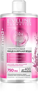 Мицеллярная вода для лица Eveline Cosmetics Facemed гиалуроновая 3 в 1 750 мл