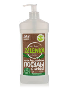 ZELENKA, Гель для мытья посуды с экстрактом алоэ, 500 мл
