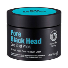 Разогревающая маска Meditime для глубокого очищения пор, 120 г