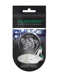 Наклейки для обуви Salamander Professional Anti Slip на заднюю часть