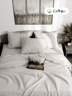 Пододеяльник сатин Milky Garden "Мэри (компаньон)" евро на молнии 200х215 см