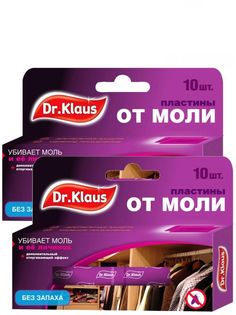Комплекты Пластины от моли Dr. Klaus 10 штук в коробке без запаха х 2 уп. Dr.Klaus