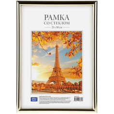 Рамка пластиковая, 21x30 (золото) РП_2772 Office Space