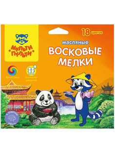 Набор мелков Мульти Пульти Енот в Китае, 18 цветов, шестигранные OC_10469
