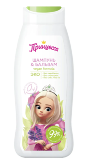 Шампунь-бальзам Принцесса Для всей семьи очищение 400 мл Princess