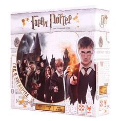 Настольная игра Стиль Жизни Гарри Поттер. Год в Хогвартс БП-00003552
