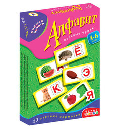 Учимся читать. Алфавит новый формат Дрофа Медиа