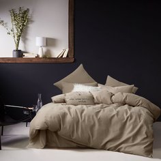Постельное белье СИТРЕЙД однотонное Beige, 1,5 спальное, наволочки 70x70 см - 2 шт