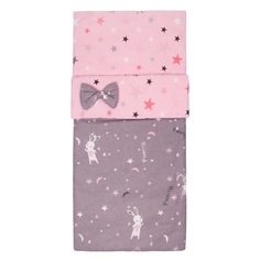 Спальный мешок детский Amarobaby Magic Sleep Princess серый/розовый AMARO-32MS-Prin